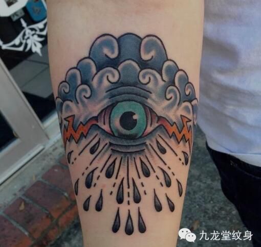 QQ截圖20180805161339.jpg