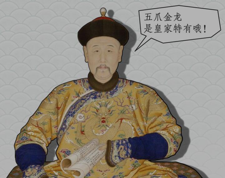 QQ截圖20180807183030.jpg