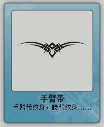 QQ截圖20180809170536.jpg