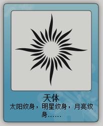 QQ截圖20180809170853.jpg