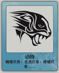 QQ截圖20180809171357.jpg