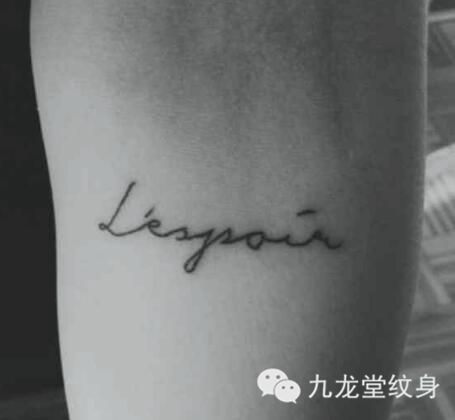 QQ截圖20180827165453.jpg