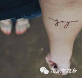 QQ截圖20180827165636.jpg