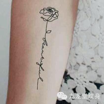QQ截圖20180827165843.jpg