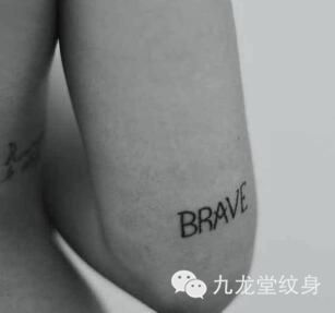 QQ截圖20180827170513.jpg